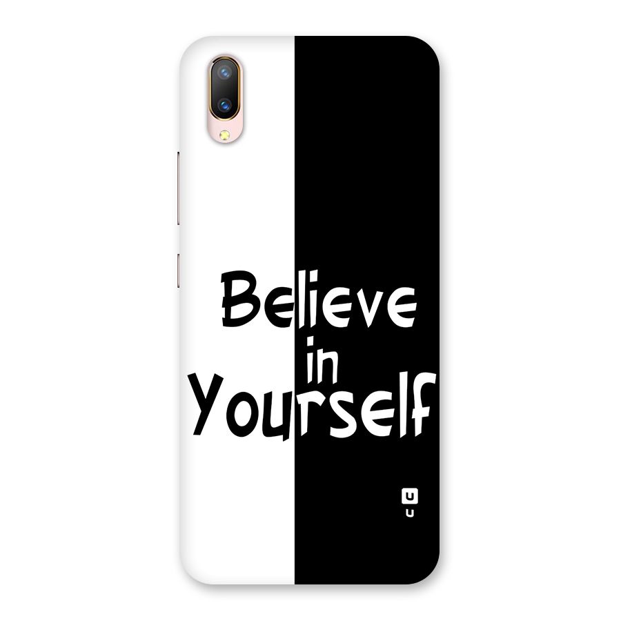 Just Believe Yourself Back Case for Vivo V11 Pro