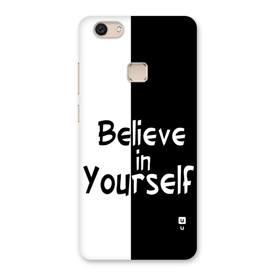 Just Believe Yourself Back Case for Vivo V7