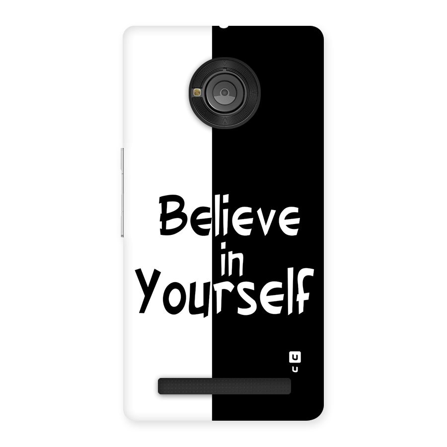 Just Believe Yourself Back Case for Yunique
