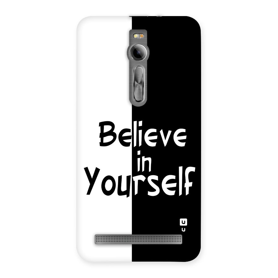 Just Believe Yourself Back Case for Zenfone 2
