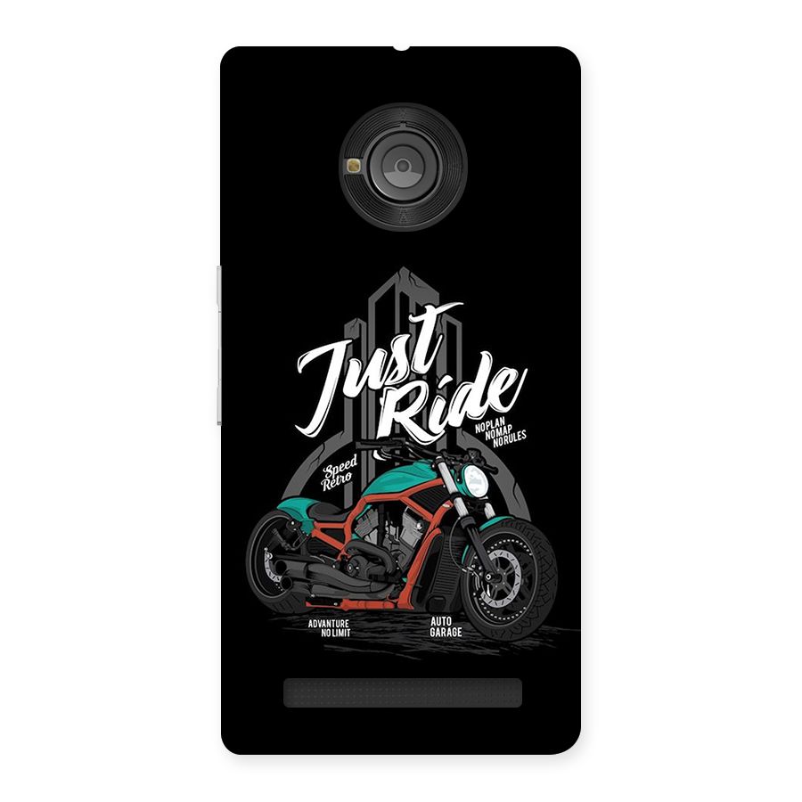 Just Ride Speed Back Case for Yunique