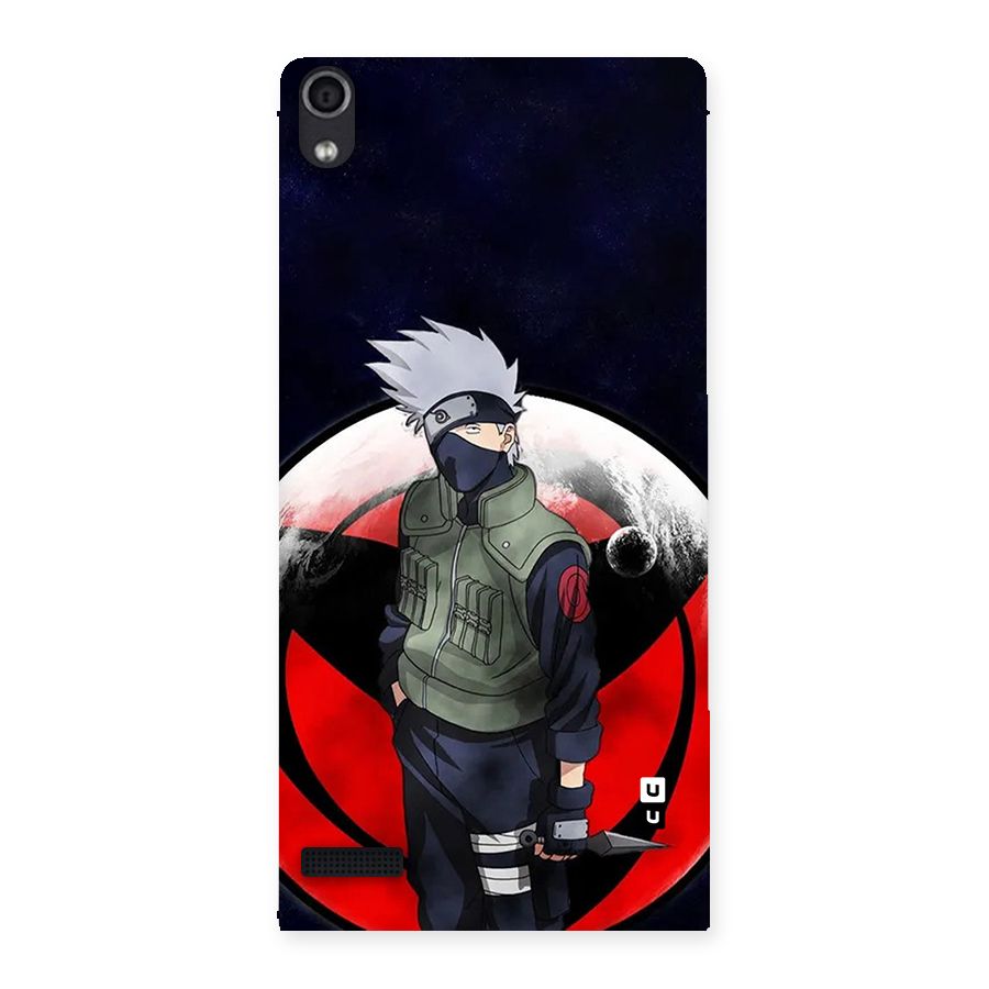 Kakashi Hatake Knife Back Case for Ascend P6