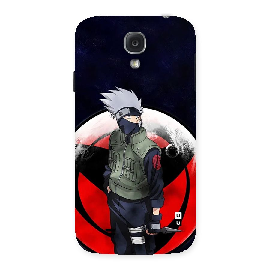 Kakashi Hatake Knife Back Case for Galaxy S4