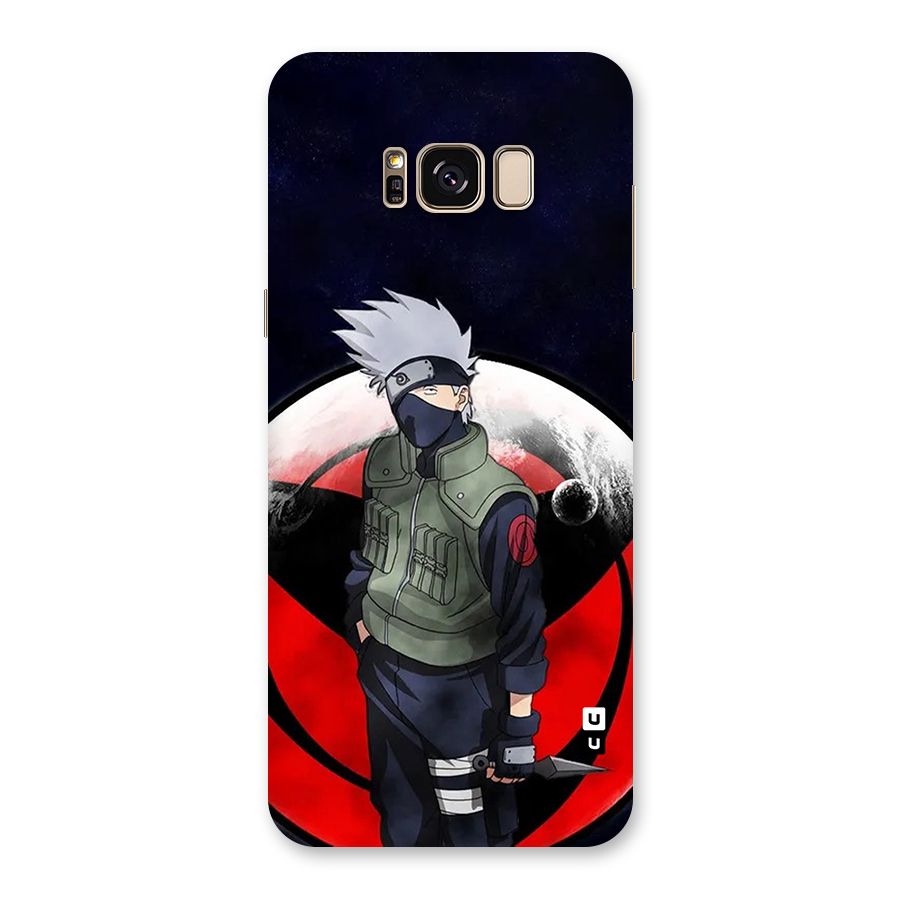 Kakashi Hatake Knife Back Case for Galaxy S8 Plus