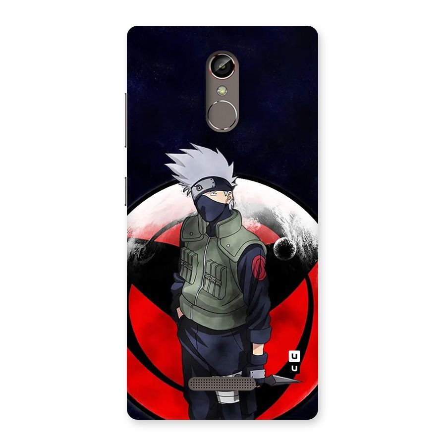 Kakashi Hatake Knife Back Case for Gionee S6s