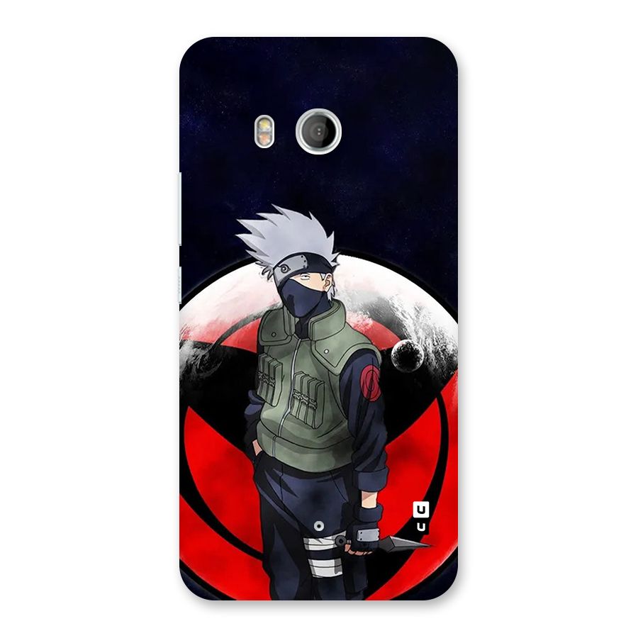 Kakashi Hatake Knife Back Case for HTC U11
