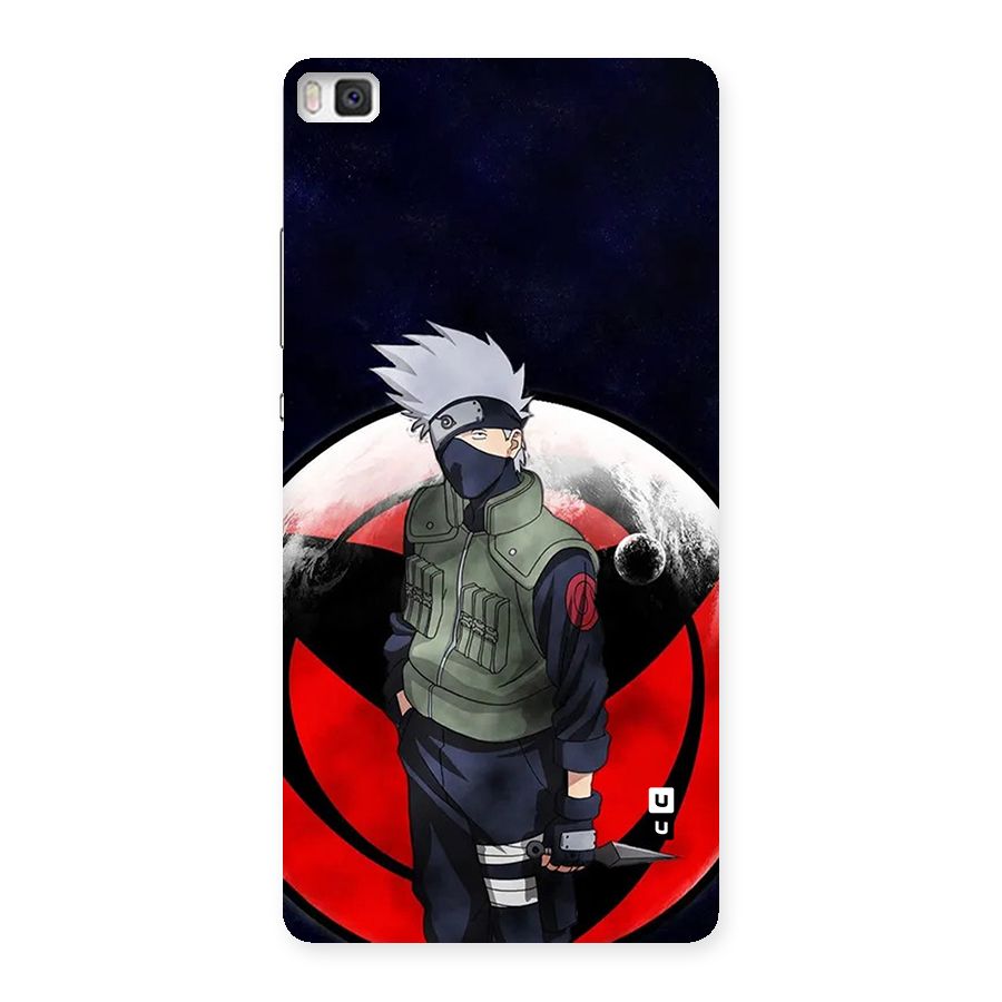 Kakashi Hatake Knife Back Case for Huawei P8