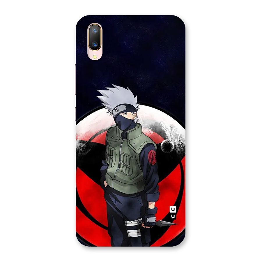 Kakashi Hatake Knife Back Case for Vivo V11 Pro