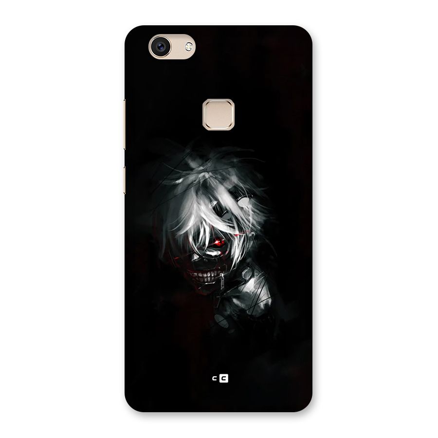 Kaneki Ken Dark Side Back Case for Vivo V7