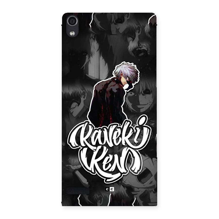 Kaneki Ken Manga Art Back Case for Ascend P6