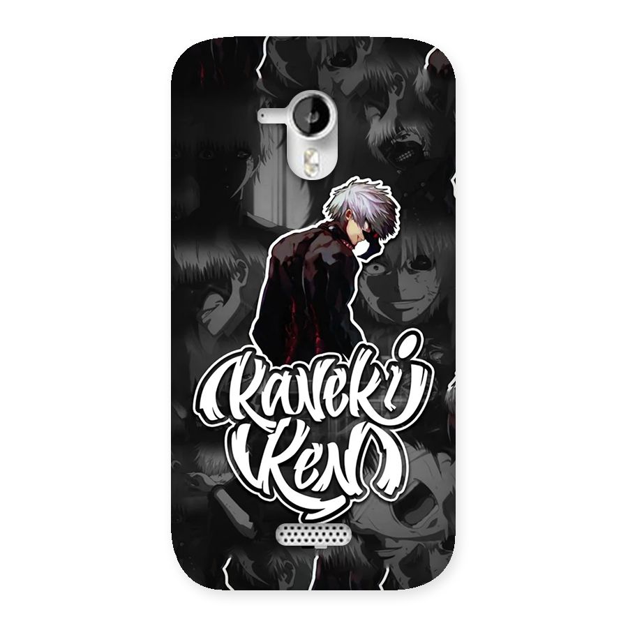 Kaneki Ken Manga Art Back Case for Canvas HD A116