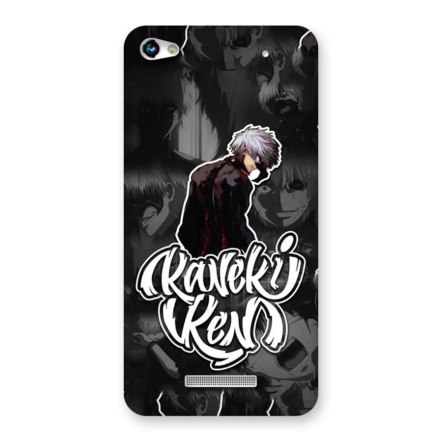 Kaneki Ken Manga Art Back Case for Canvas Hue 2 A316