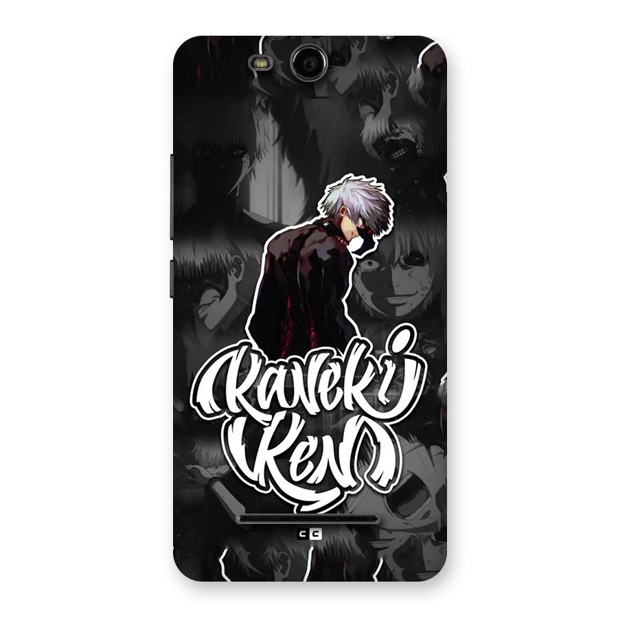 Kaneki Ken Manga Art Back Case for Canvas Juice 3 Q392