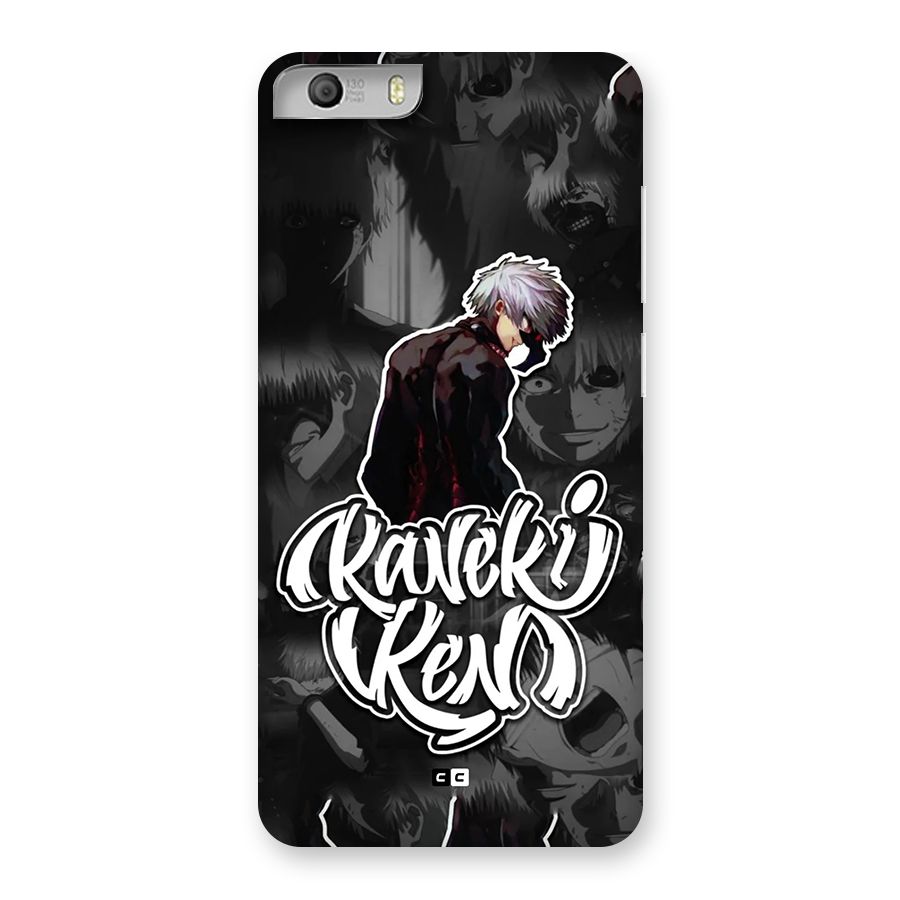 Kaneki Ken Manga Art Back Case for Canvas Knight 2