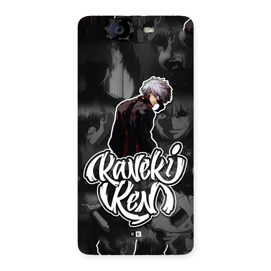 Kaneki Ken Manga Art Back Case for Canvas Knight A350