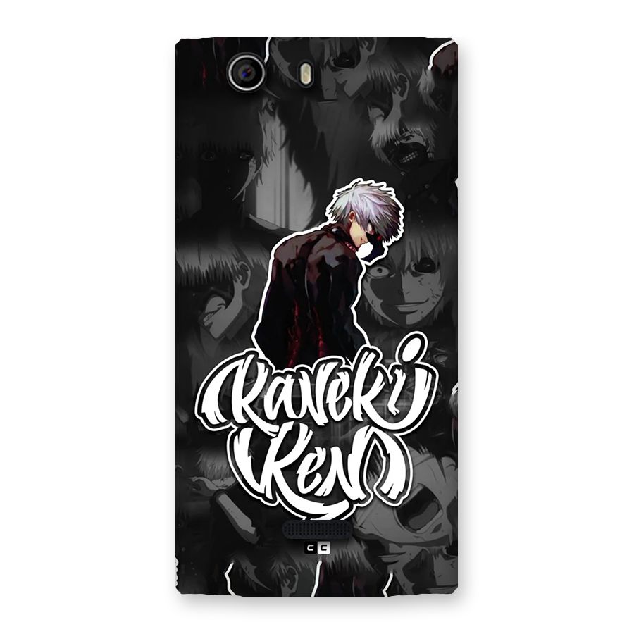Kaneki Ken Manga Art Back Case for Canvas Nitro 2 E311