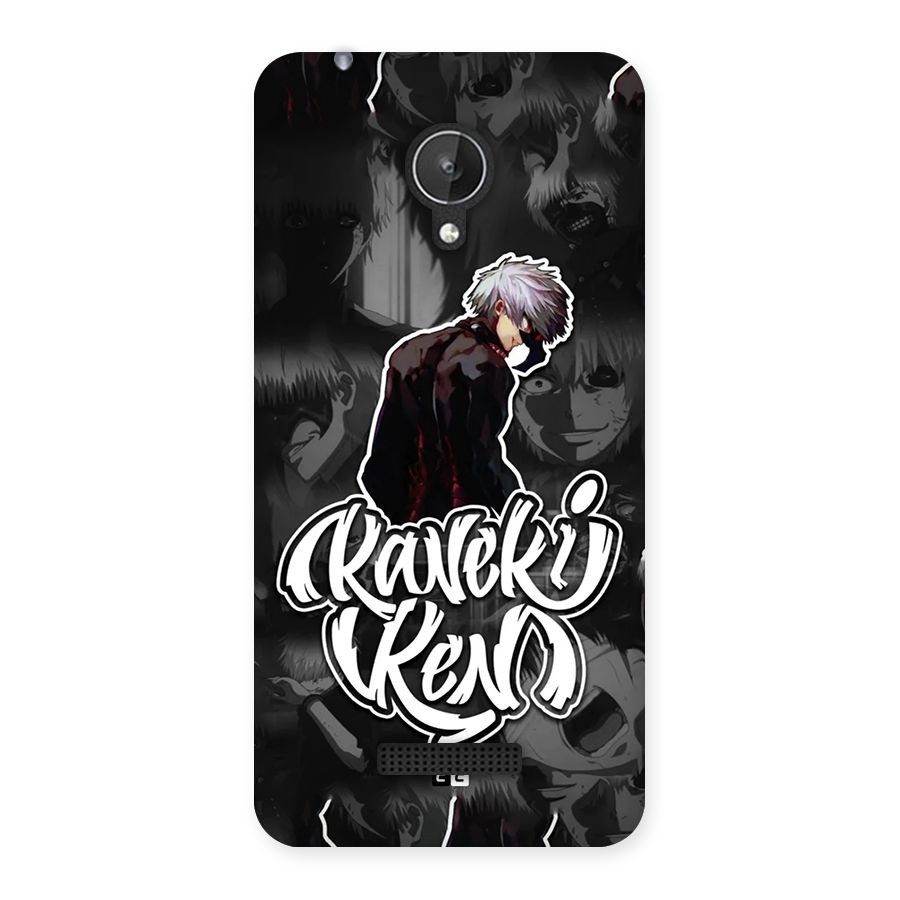 Kaneki Ken Manga Art Back Case for Canvas Spark Q380
