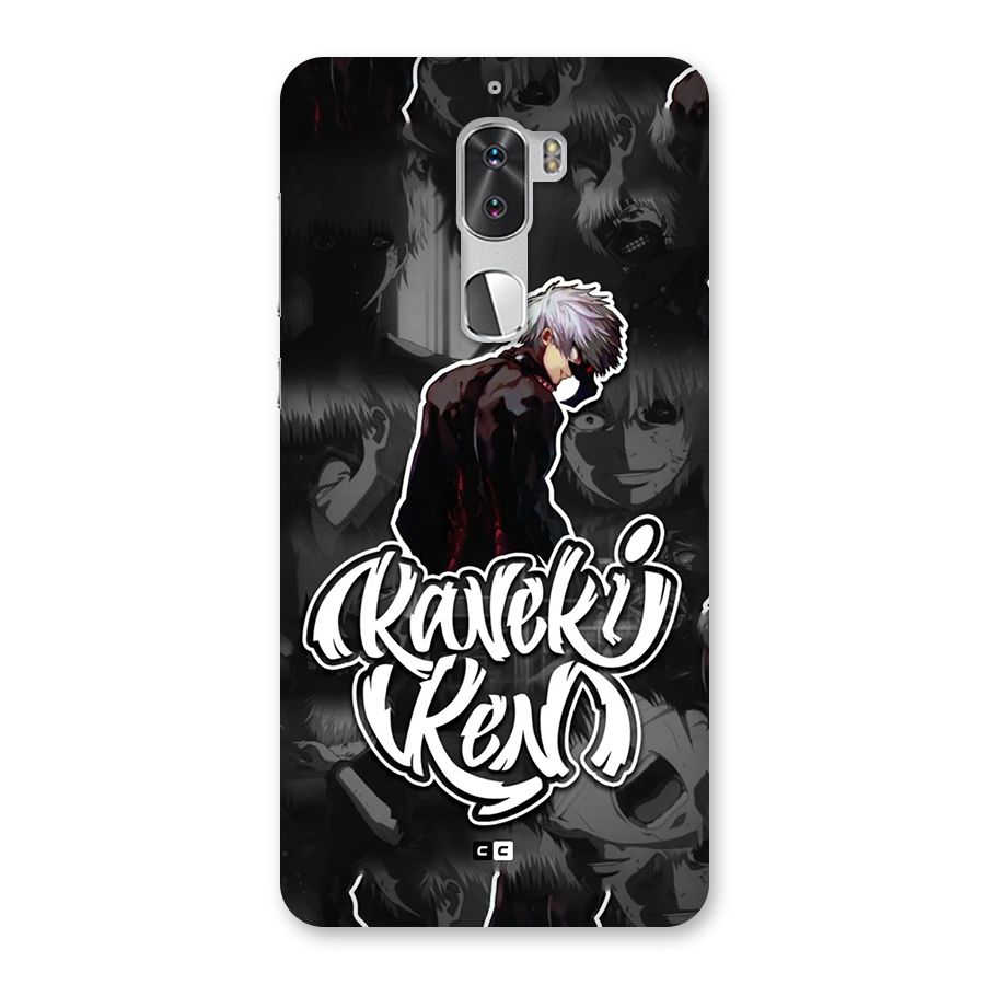 Kaneki Ken Manga Art Back Case for Coolpad Cool 1