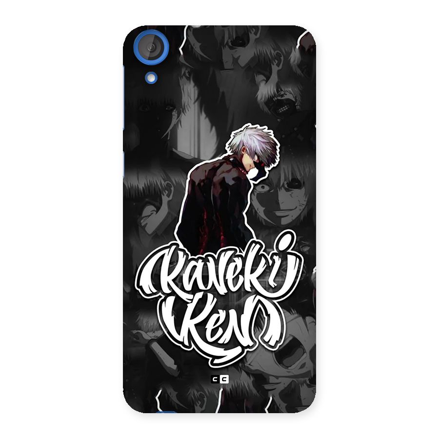 Kaneki Ken Manga Art Back Case for Desire 820
