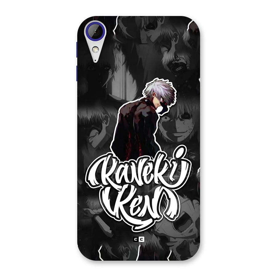 Kaneki Ken Manga Art Back Case for Desire 830