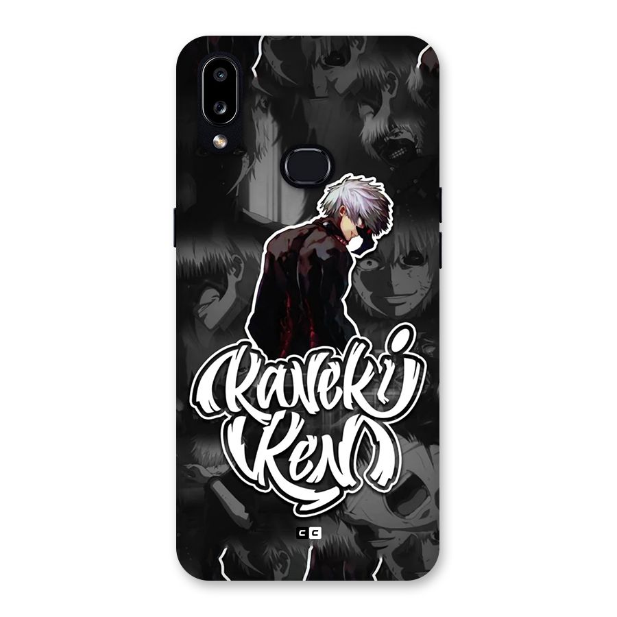 Kaneki Ken Manga Art Back Case for Galaxy A10s