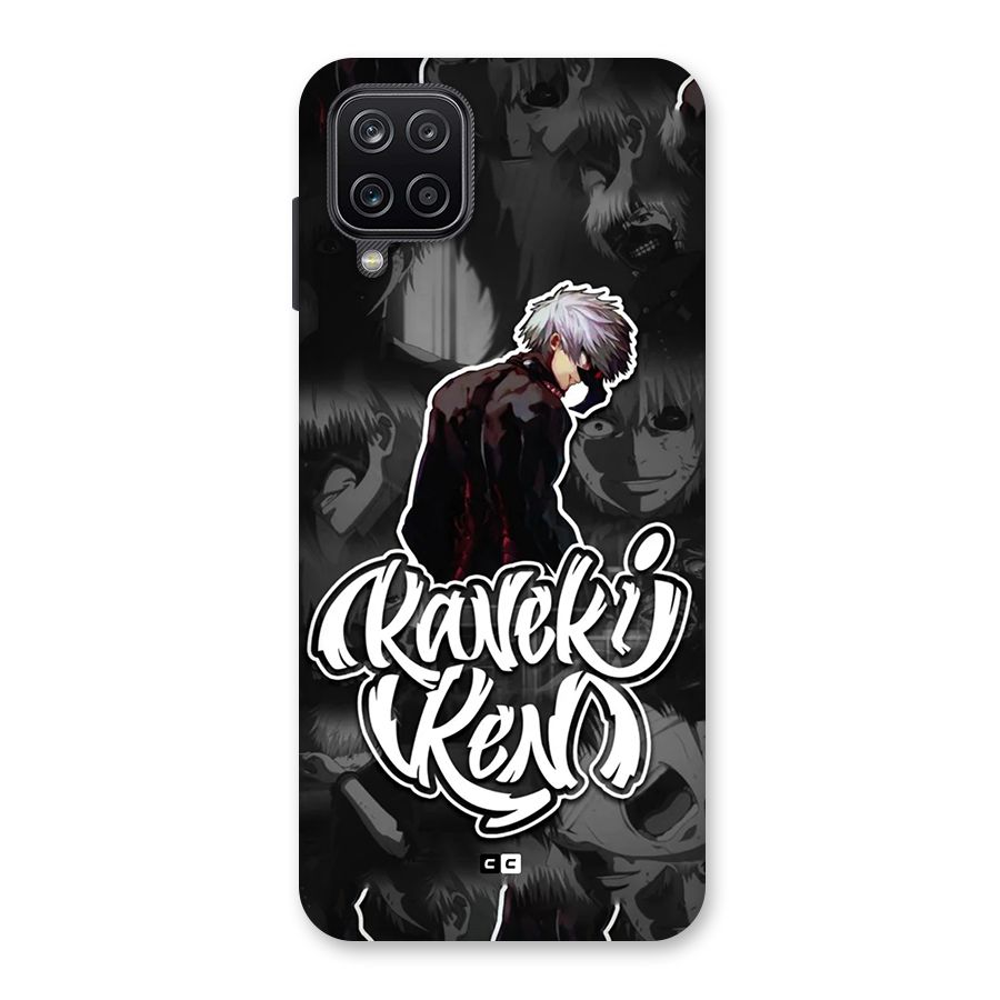 Kaneki Ken Manga Art Back Case for Galaxy A12