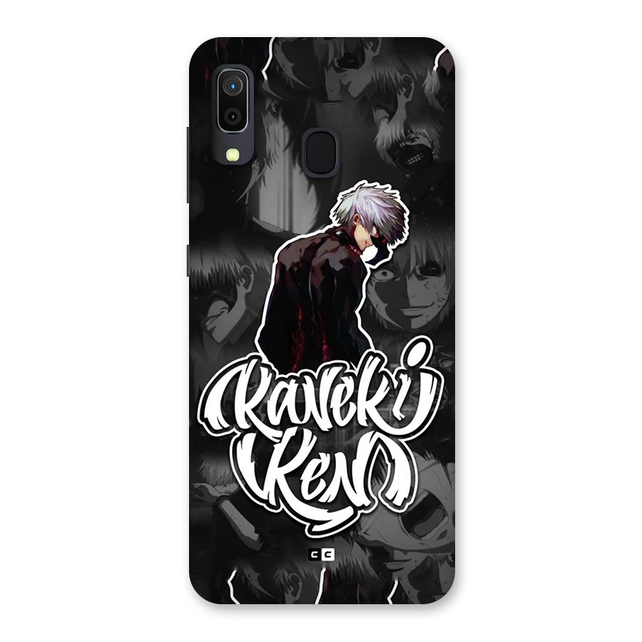 Kaneki Ken Manga Art Back Case for Galaxy A20