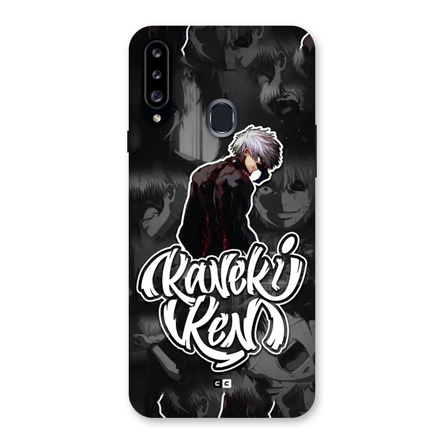 Kaneki Ken Manga Art Back Case for Galaxy A20s