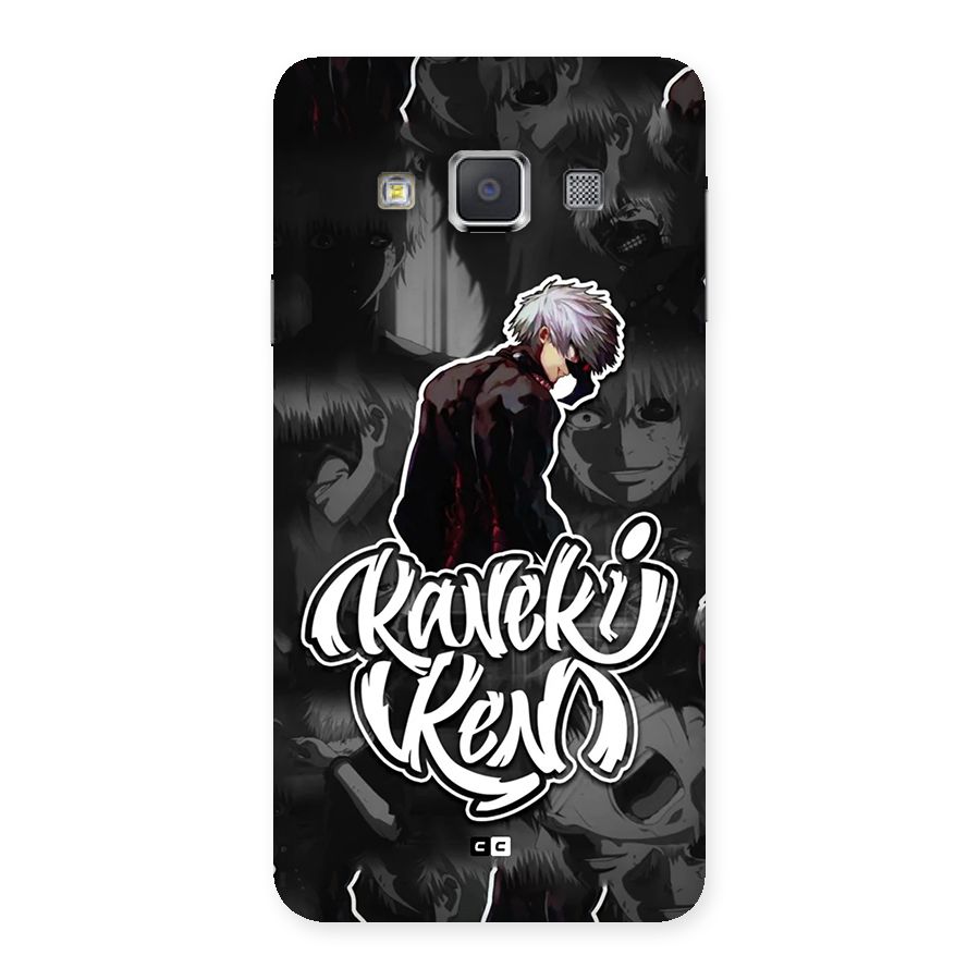 Kaneki Ken Manga Art Back Case for Galaxy A3