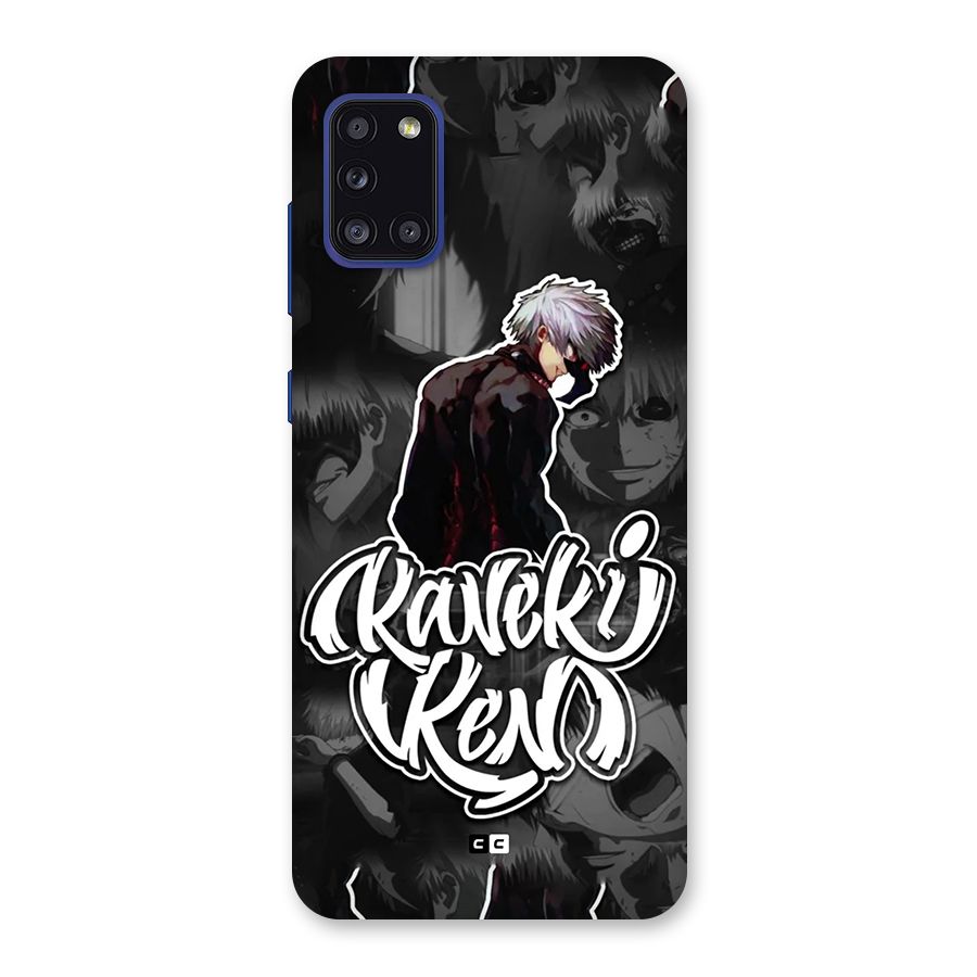 Kaneki Ken Manga Art Back Case for Galaxy A31