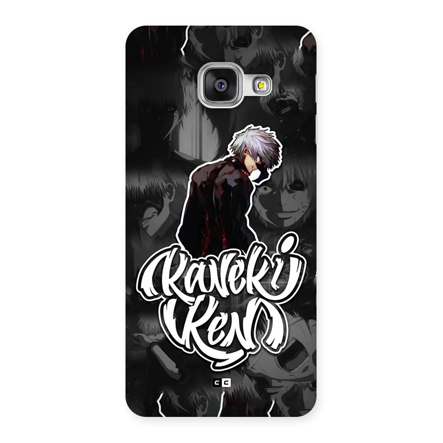 Kaneki Ken Manga Art Back Case for Galaxy A3 (2016)