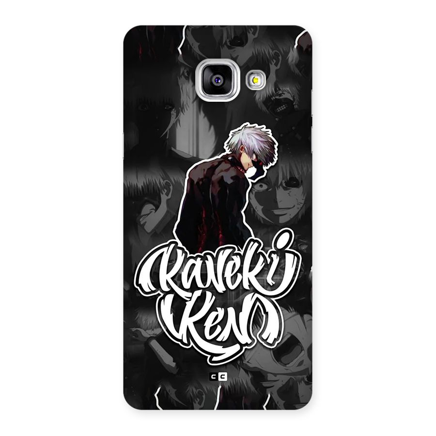Kaneki Ken Manga Art Back Case for Galaxy A5 (2016)