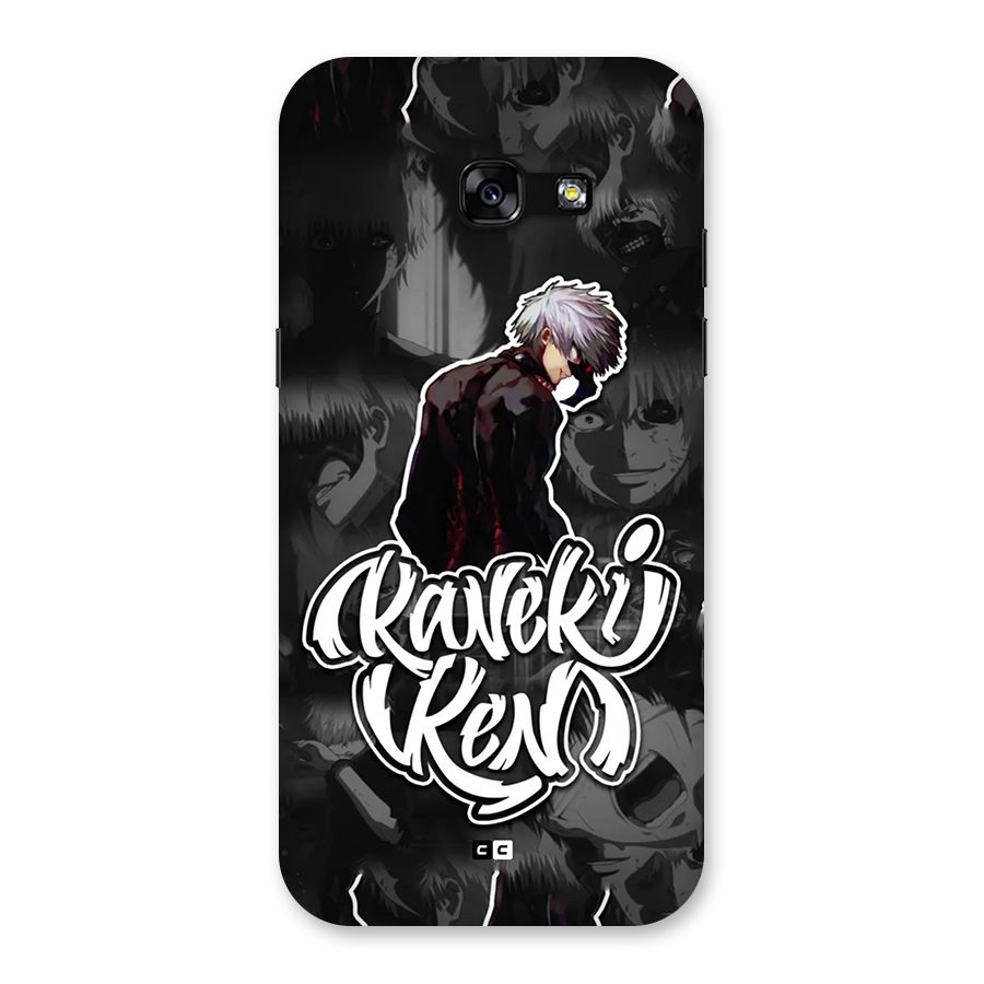 Kaneki Ken Manga Art Back Case for Galaxy A5 2017