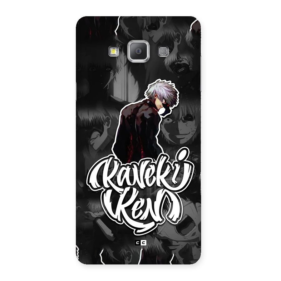 Kaneki Ken Manga Art Back Case for Galaxy A7