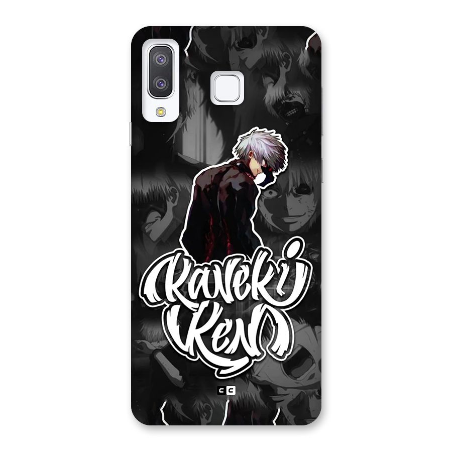 Kaneki Ken Manga Art Back Case for Galaxy A8 Star