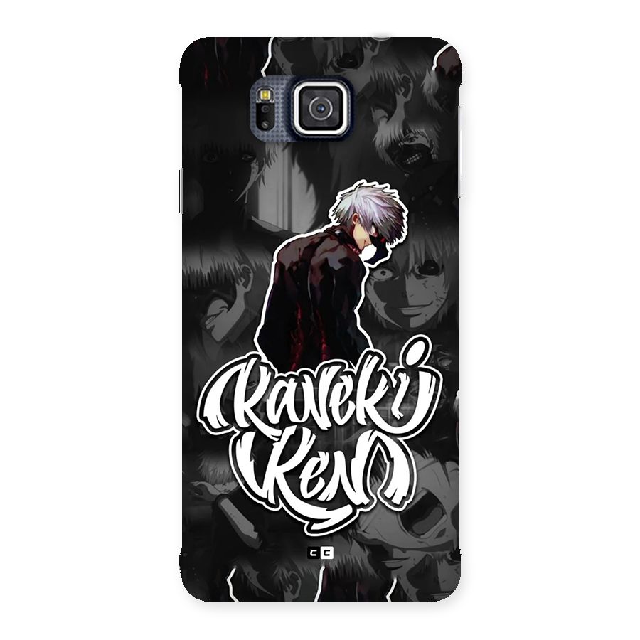 Kaneki Ken Manga Art Back Case for Galaxy Alpha