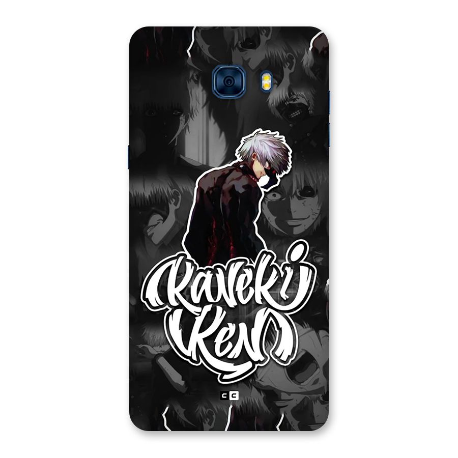 Kaneki Ken Manga Art Back Case for Galaxy C7 Pro