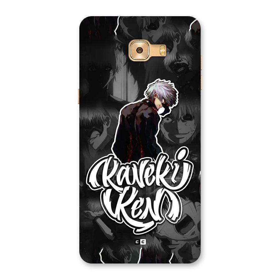 Kaneki Ken Manga Art Back Case for Galaxy C9 Pro