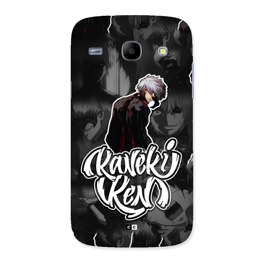 Kaneki Ken Manga Art Back Case for Galaxy Core