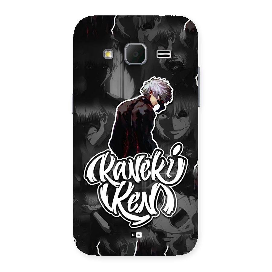 Kaneki Ken Manga Art Back Case for Galaxy Core Prime