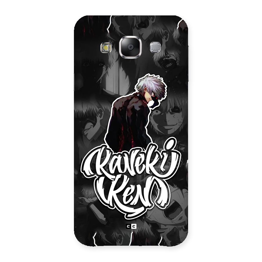 Kaneki Ken Manga Art Back Case for Galaxy E5