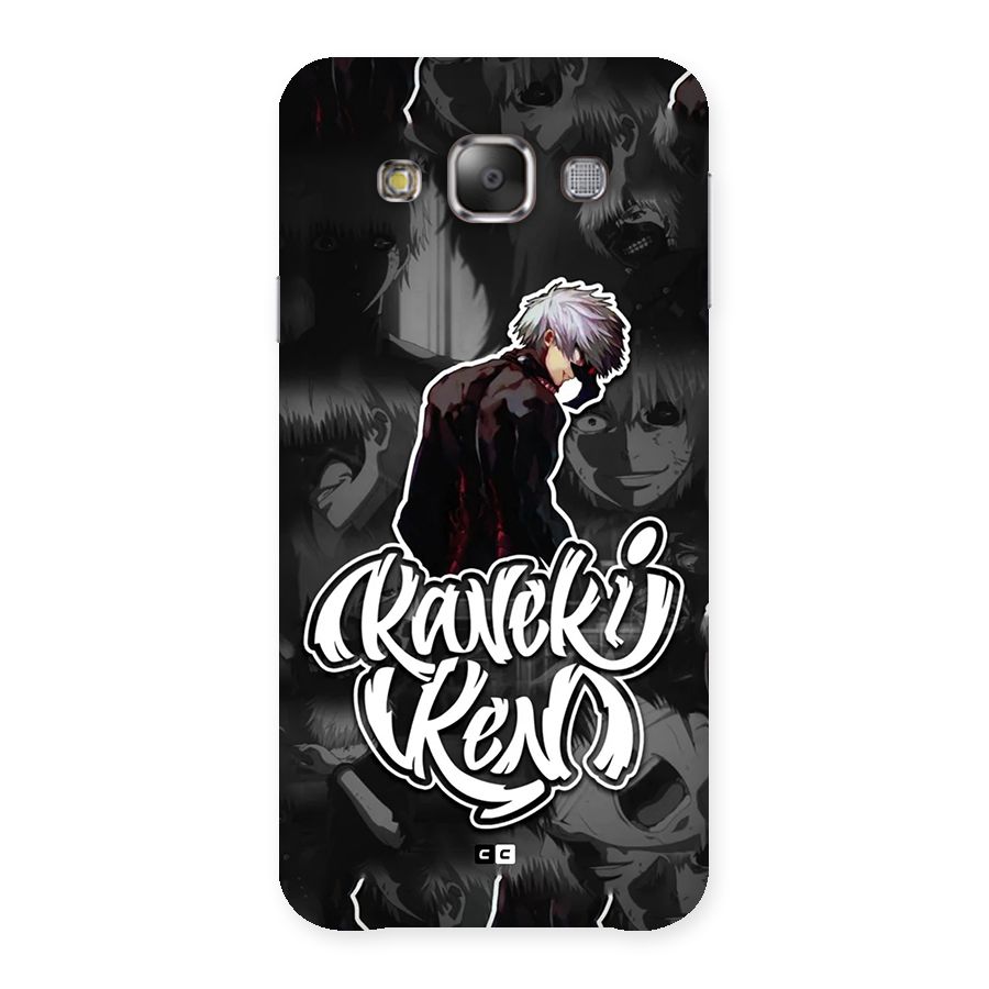 Kaneki Ken Manga Art Back Case for Galaxy E7