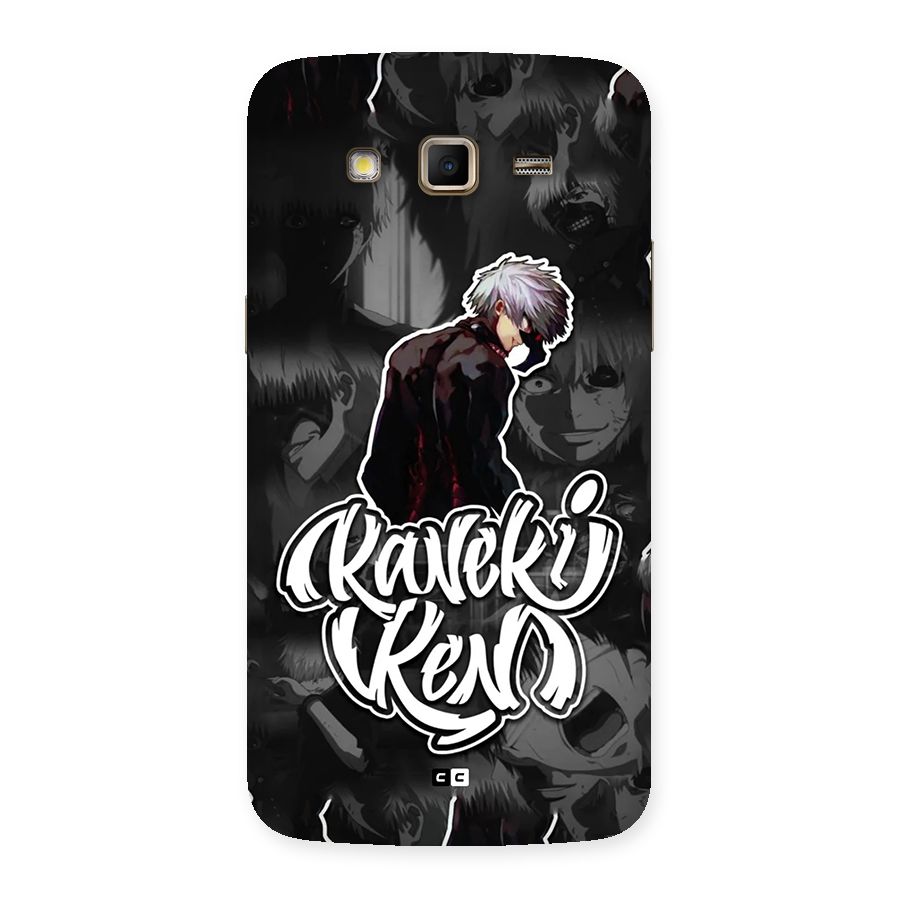 Kaneki Ken Manga Art Back Case for Galaxy Grand 2