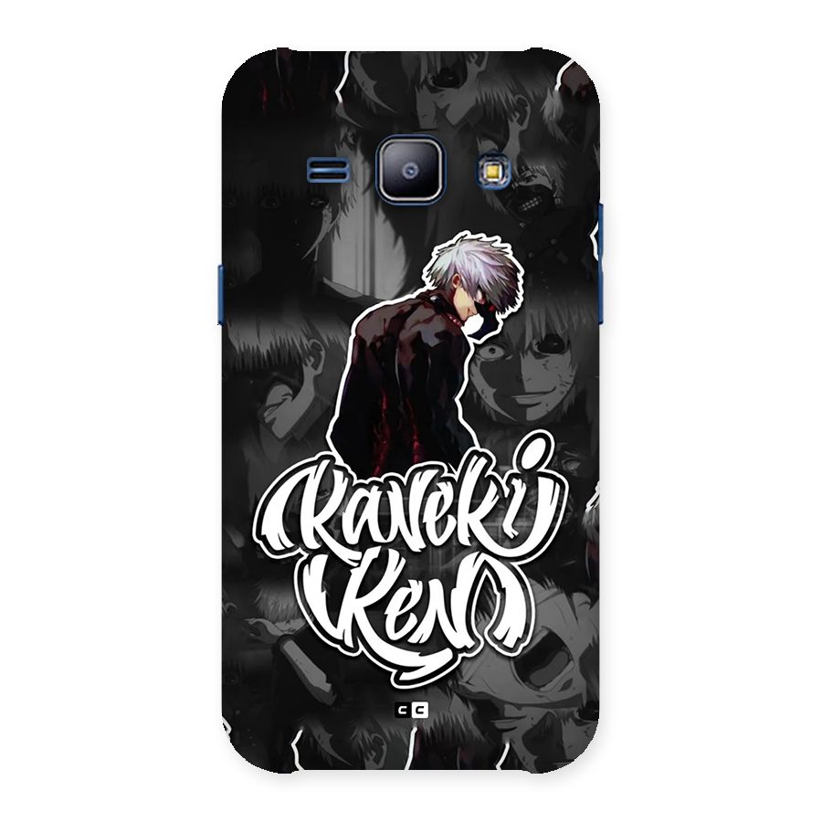 Kaneki Ken Manga Art Back Case for Galaxy J1