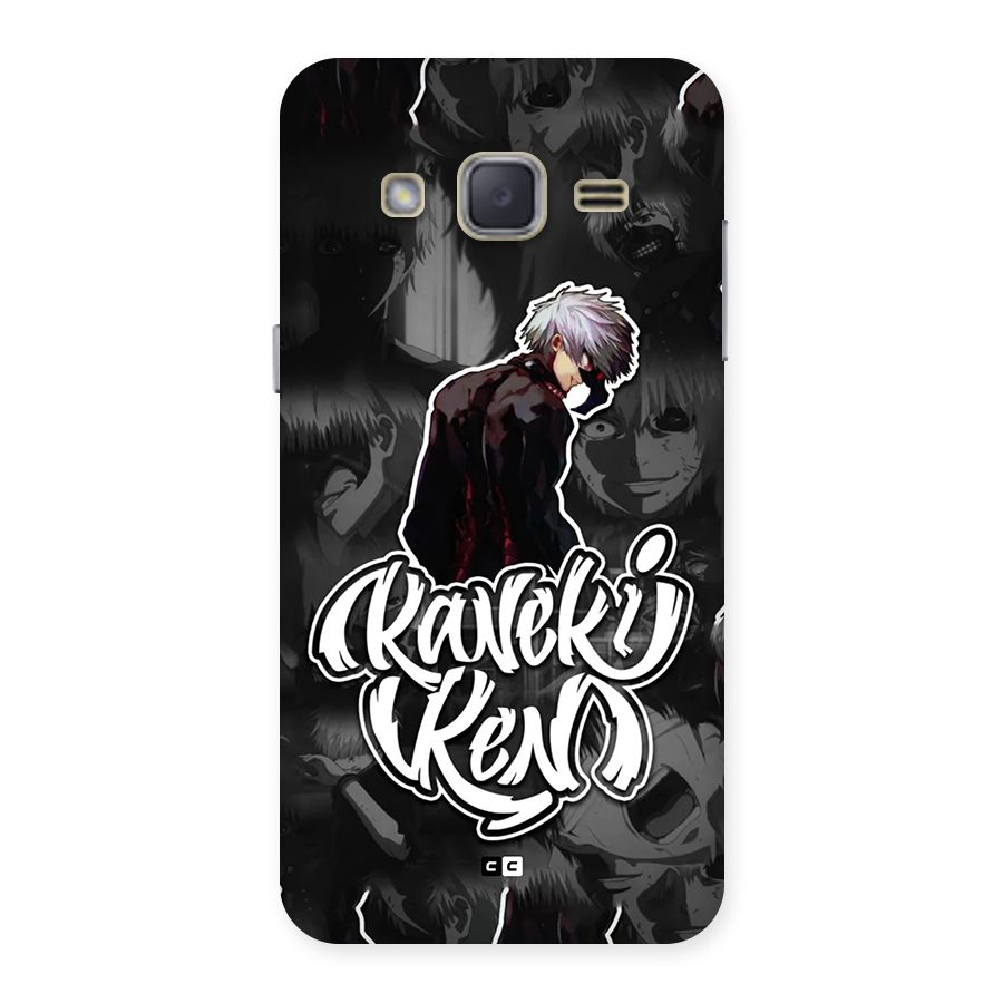 Kaneki Ken Manga Art Back Case for Galaxy J2
