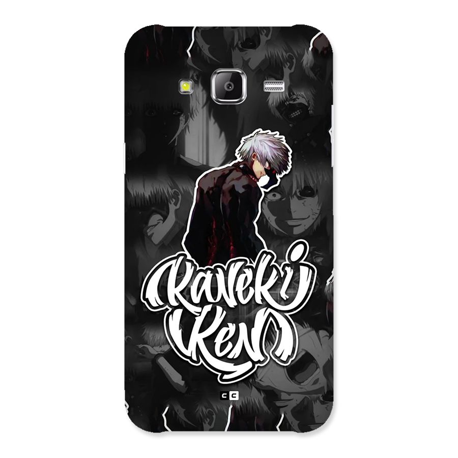 Kaneki Ken Manga Art Back Case for Galaxy J2 Prime