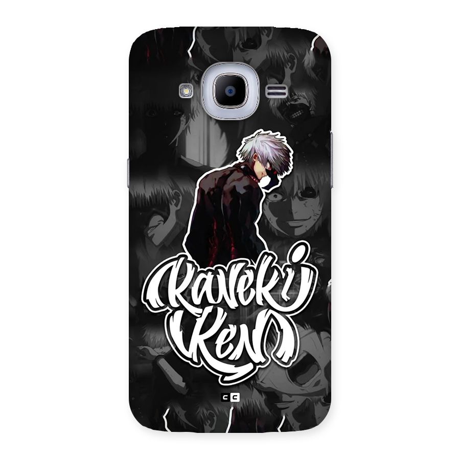 Kaneki Ken Manga Art Back Case for Galaxy J2 Pro