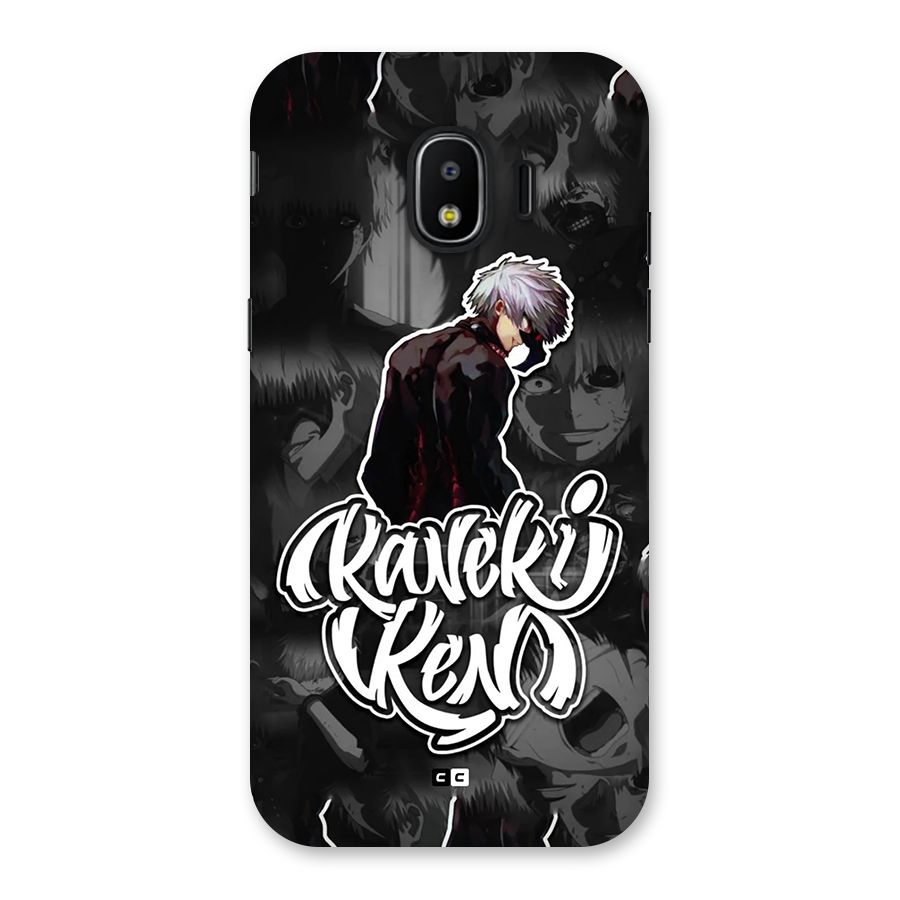 Kaneki Ken Manga Art Back Case for Galaxy J2 Pro 2018