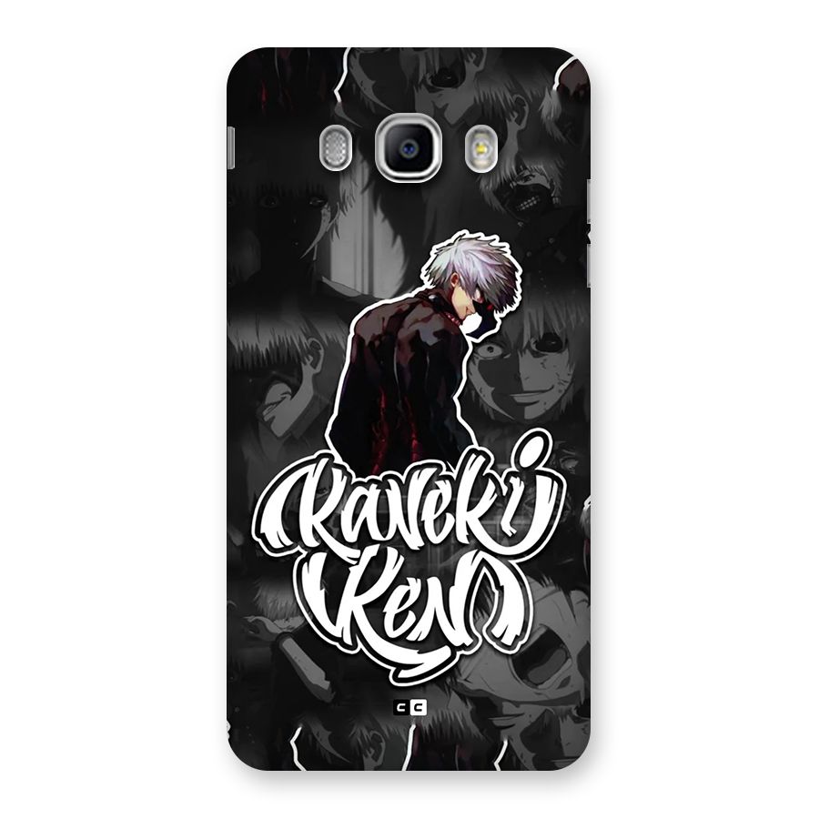 Kaneki Ken Manga Art Back Case for Galaxy J5 2016