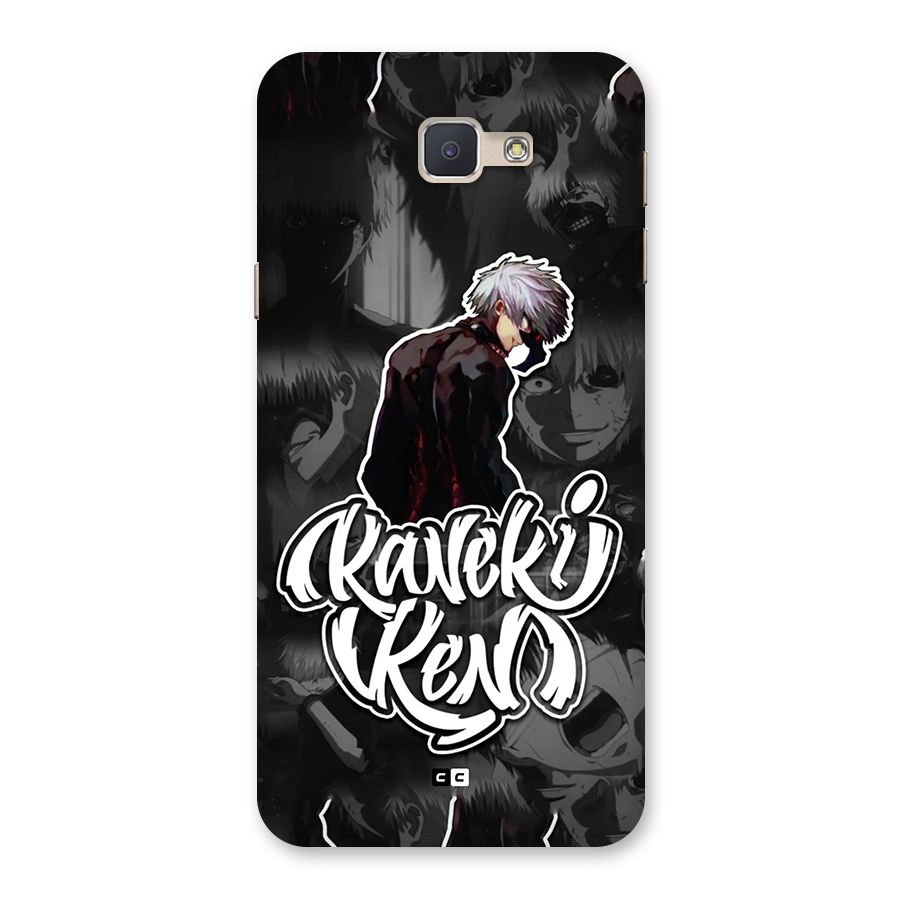 Kaneki Ken Manga Art Back Case for Galaxy J5 Prime